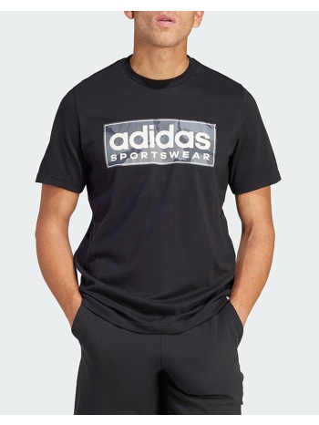 adidas m camo g t 2 ir5825-black black σε προσφορά