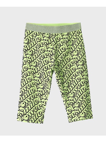 original marines active pantaloni leggings maglia girl