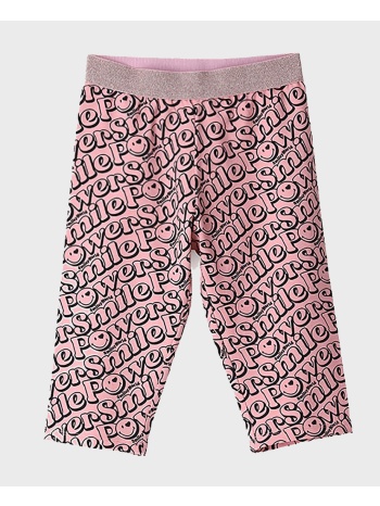 original marines active pantaloni leggings maglia girl