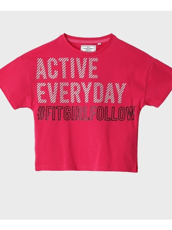 original marines active t-shirt mm girl μπλουζα παιδικο