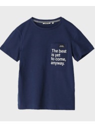 original marines special day t-shirt mm boy μπλουζα παιδικο boy ormapddp2065b0000000-194024tcx darkb