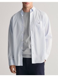 gant υποκαμισο μμ reg poplin gingham shirt 3g3000120-455 lightblue