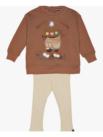 sprint set baby girl 242-2049-s970 brown σε προσφορά