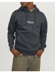 jack&jones jorvesterbro ...