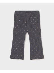 mayoral κολαν διατρητο ...