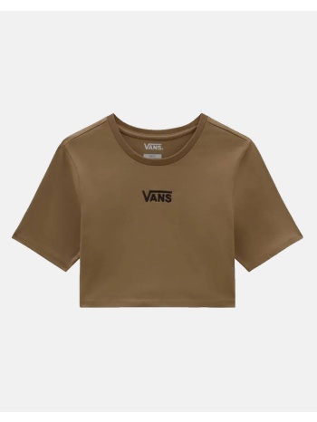 vans retro v crew crop ii vn000hhmc9j1-vnc9j brown σε προσφορά