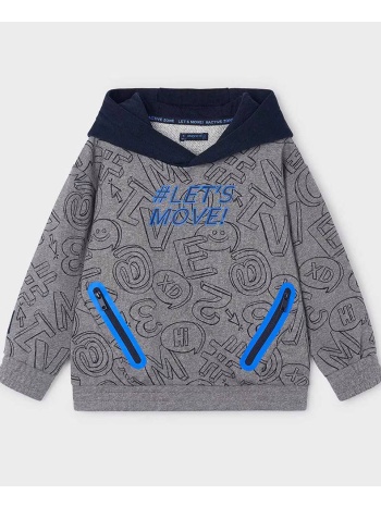 mayoral φουτερ σταμπωτο 04458-66 gray σε προσφορά