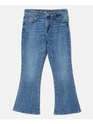 pepe jeans kimberly ...