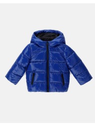 original marines nylon μπουφαν παιδικο boy dba2527nm-194045tcx blue