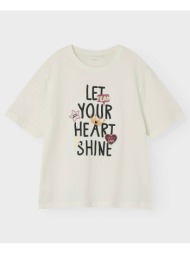 name it nkftacelle ss ...