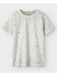 name it nkmtyandy ss top ...