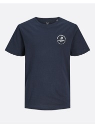 jack&jones jjeswift tee ...