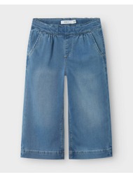 name it nmfbella wide ...