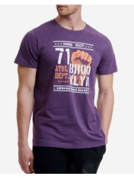 walk ανδρικο βαμβακερο t-shirt με τυπωμα w5200-5-μελιτζανι plumpie