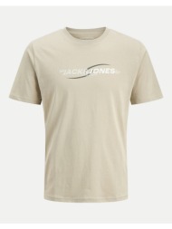 jack&jones jcotarmac ...