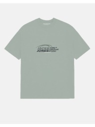 jack&jones jcotarmac ...