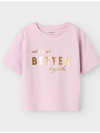 name it nmfbrira nreg ss top 13240257-winsome orchid σε προσφορά