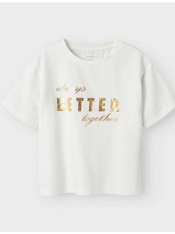 name it nmfbrira nreg ss top 13240257-cloud dancer white σε προσφορά