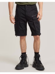 g-star rovic zip relaxed ...