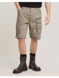 g-star rovic zip relaxed ...