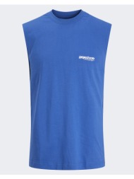 jack&jones jcounion ...