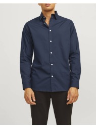 jack&jones jrebgavin solid shirt ls noos 12267557-sky captain navyblue