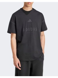 adidas m a szn g t jj3658-black black