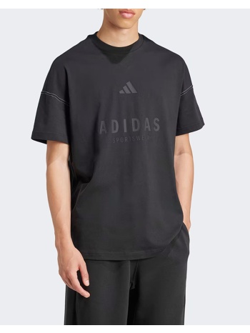 adidas m a szn g t jj3658-black black σε προσφορά