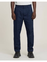 g-star pleated chino ...