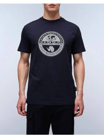 napapijri s-bollo ss 2 np0a4i3c-np176 darkblue σε προσφορά