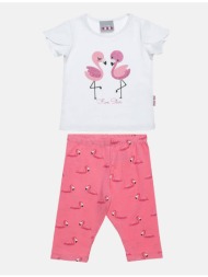 alouette σετ five star ...