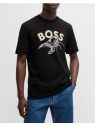 boss te_bossfish 10260136 01 50539196-001 black