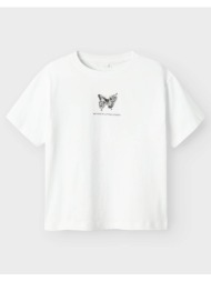 name it nkfdane ss nreg top box 13240657-bright white white