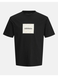 jack&jones jorsplit aop ...