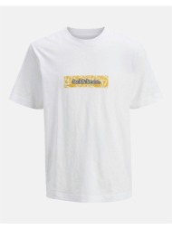 jack&jones jorsplit aop ...