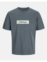 jack&jones jorsplit aop ...