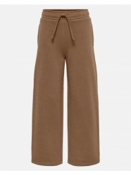 only παντελονι παιδικο kogmiami new wide pant swt 15269945-toasted coconut cookiebrown