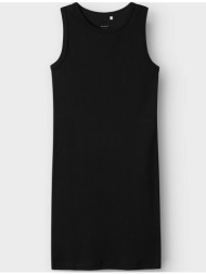 name it nkfnakal sl slim ...