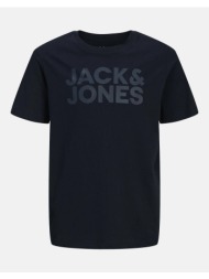 jack&jones jjecorp logo ...