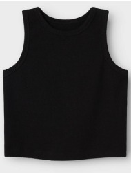 name it nkfnakal sl ...