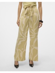 aware by vero moda vmpaige hw wide belt pant vma 10326005-green hazesine lime