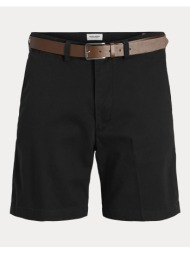 jack&jones jpstmarco ...