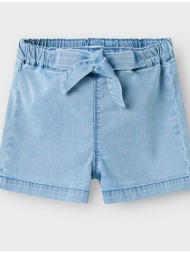 name it nmfbella baggy ...