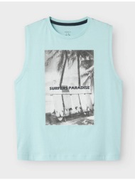 name it nkmzapo nreg sl ...