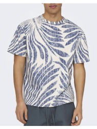 only&sons onszeke life ...