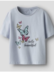 name it nmffrejane ss nreg top 13238061-xenon blue steelblue