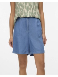 vero moda vmfleur hw ...