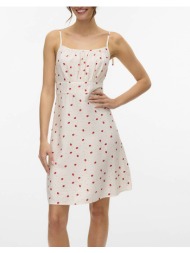 vero moda vmodette sl ...