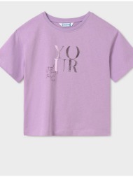 mayoral μπλουζα ...