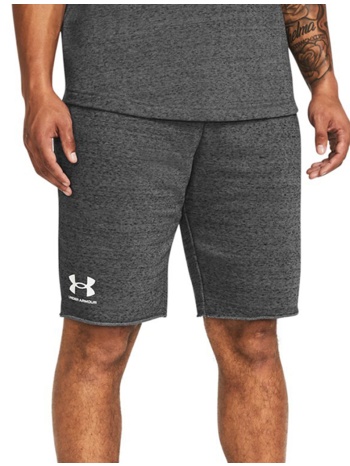 under armour ua rival terry short 1361631-025 darkgray σε προσφορά